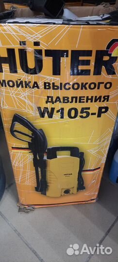 Мойка высокого давления