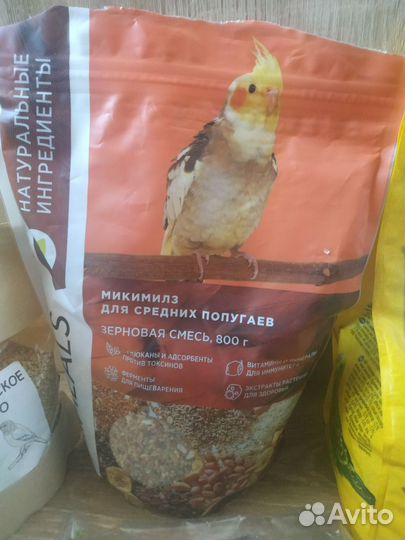 Корм для попугаев мелких и средних