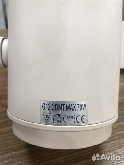 Светильник металлогалогенный на шинопровод