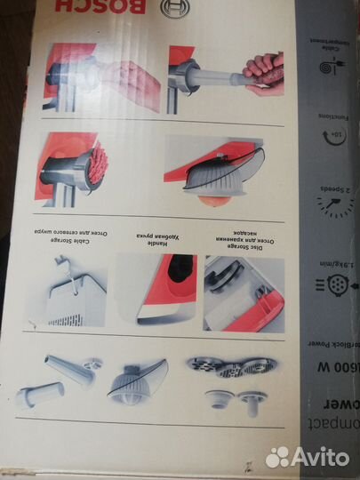 Мясорубка bosch