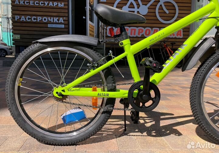 Новый велосипед Forward Altair 20”(руч. тормоз)