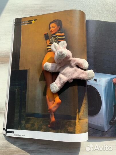 Журнал Maxim 05-19