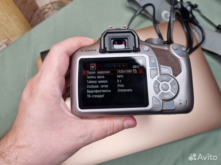 Canon 1300d + 50mm f1.8 STM