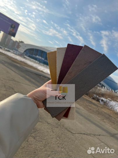 Гибкий кирпич