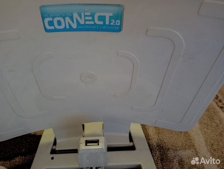 Усилитель интернет сигнала Connect 2.0