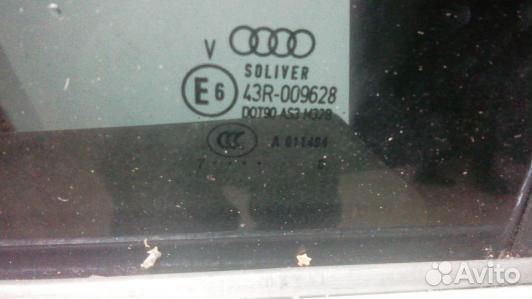 Дверь задняя правая audi A6 C6 Allroad, Номер 4F0833052G (4GM07FT01)