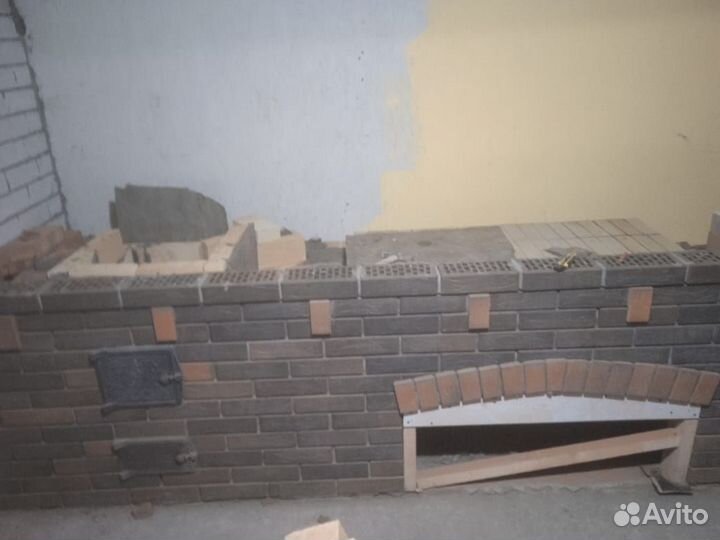 Строительство