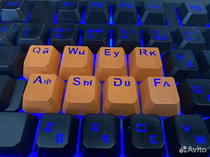 Игровая клавиатура