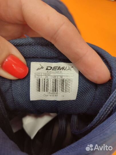 Борцовки 38 размер