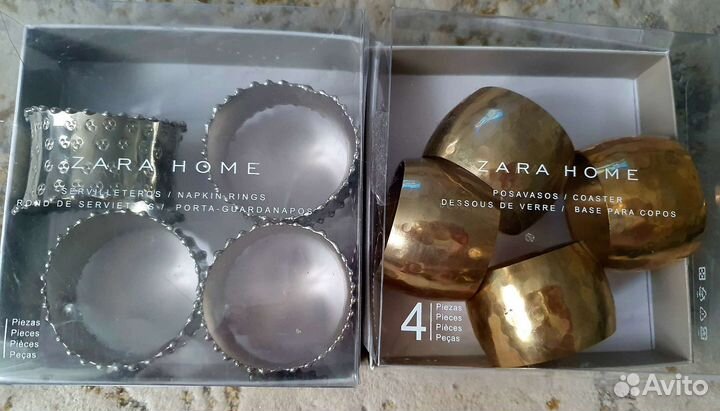 Zara home кольца