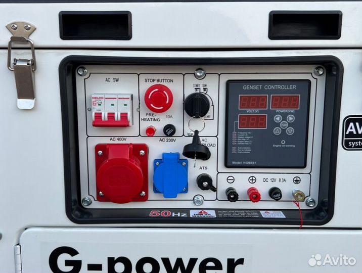 Дизельная элекетростанция 10 кВт g-power с постоян