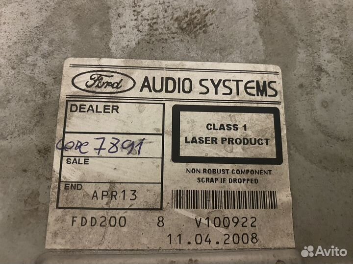 2 магнитолы Ford