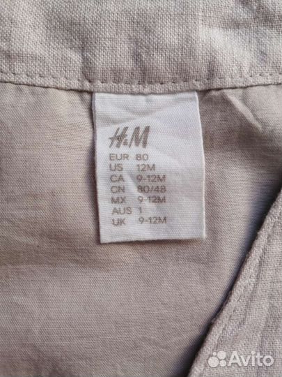 Костюм для мальчика жилет и брюки 80, H&M