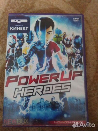 Игра для приставки xbox 360