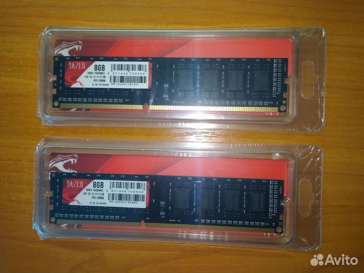 8Gb DDR3 1600Mhz