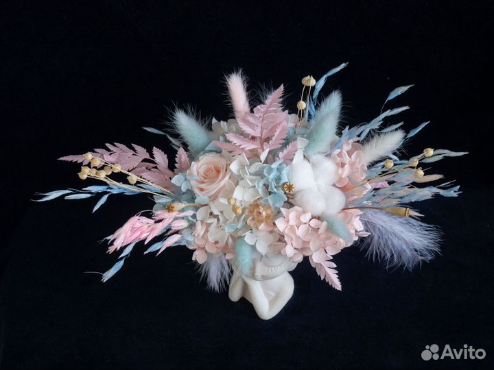 Сухоцветы. Букет. 8 марта