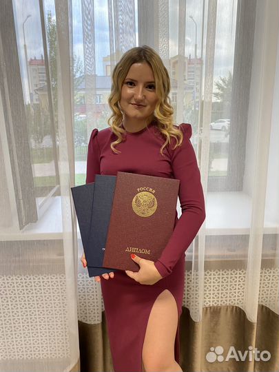 Репетитор по истории и обществознанию