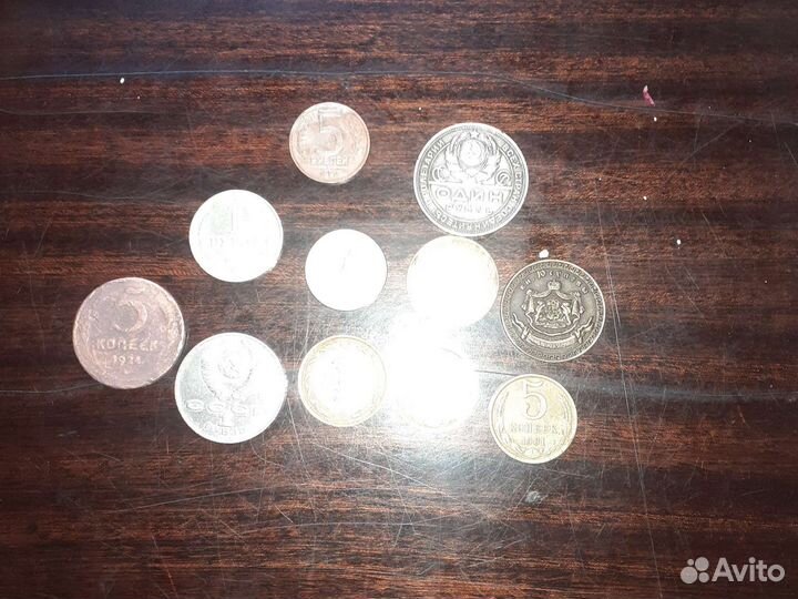 Продажа старинных монет