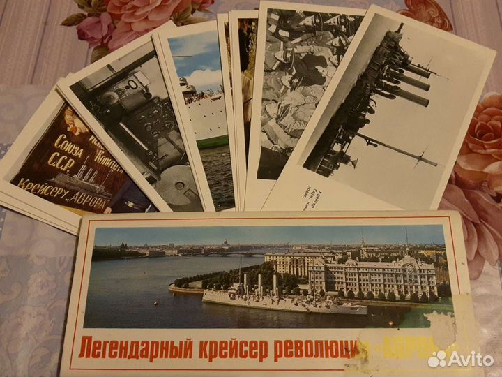 Наборы открыток