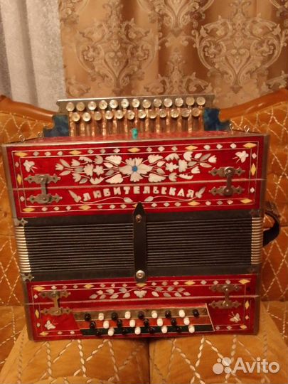 Гармонь любительская