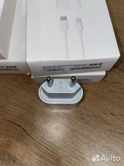 Быстрая зарядка iPhone 20w