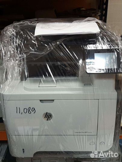 HP LaserJet Pro M521dw