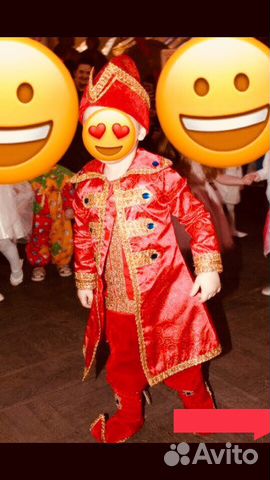 Костюм Ивана-Царевича