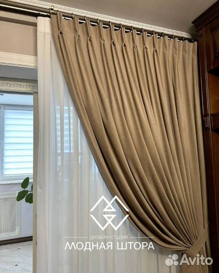 Пошив штор на заказ