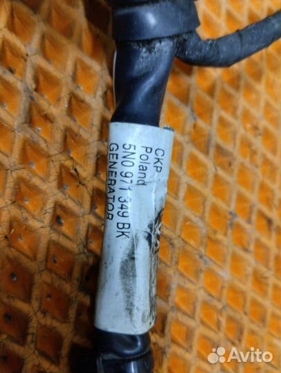 Жгут проводов передний Audi Q3 8U cpsa 2013