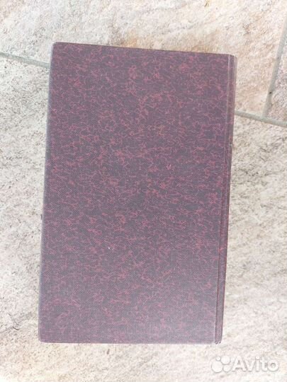 Иван Бунин, Окаянные дни