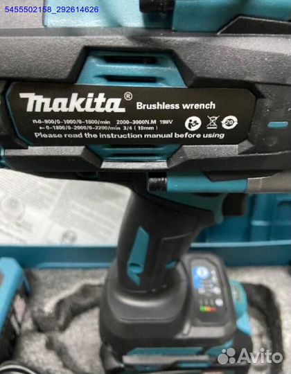 Гайковерт Makita 2000N