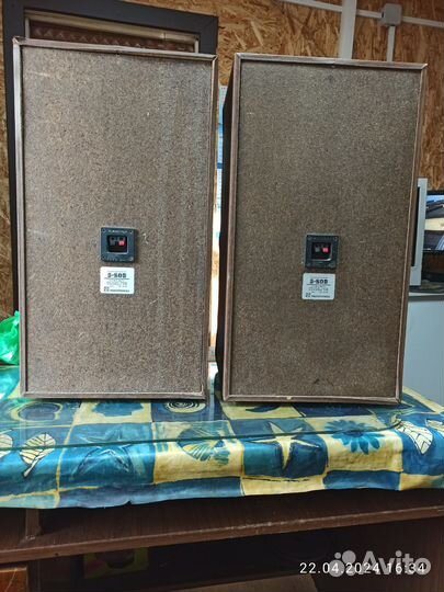 Акустические колонки S-50