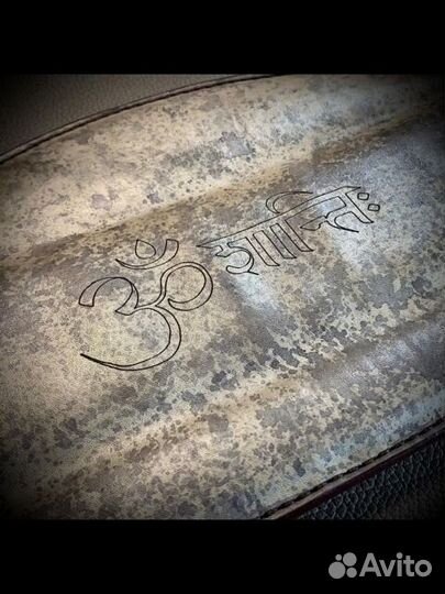 Пояс атлетический