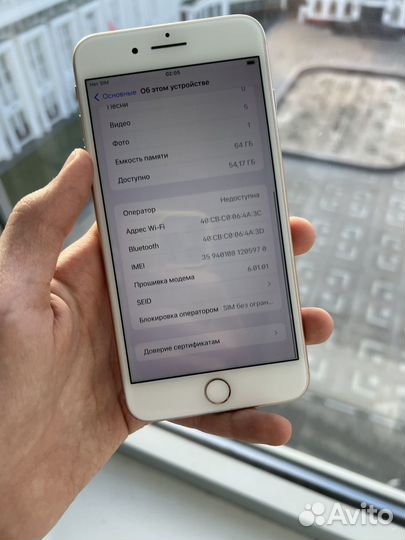 iPhone 8 Plus, 64 ГБ