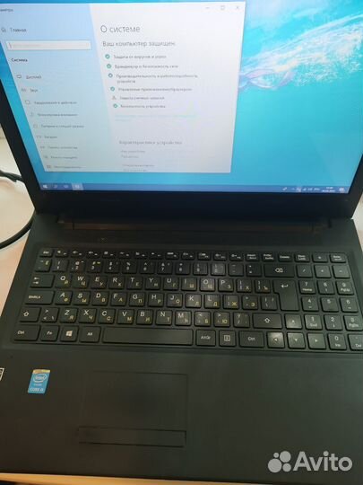 Ноутбук lenovo i5