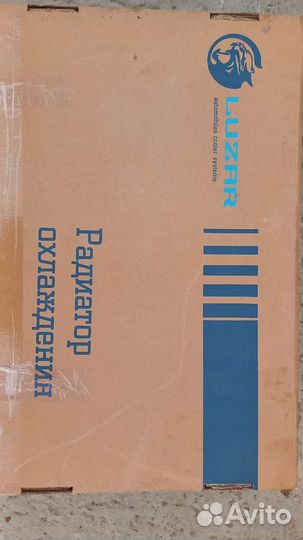 Радиатор охлаждения