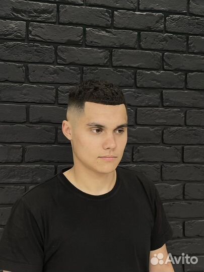 Мужская стрижка