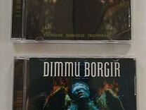 Dimmu Borgir cd лицензия
