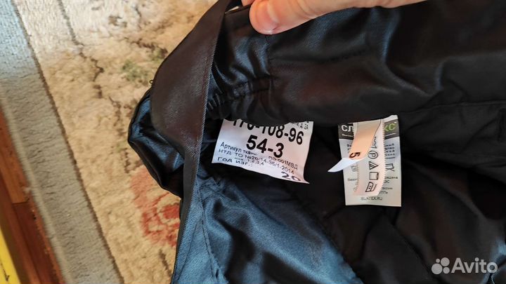 Форма полиции