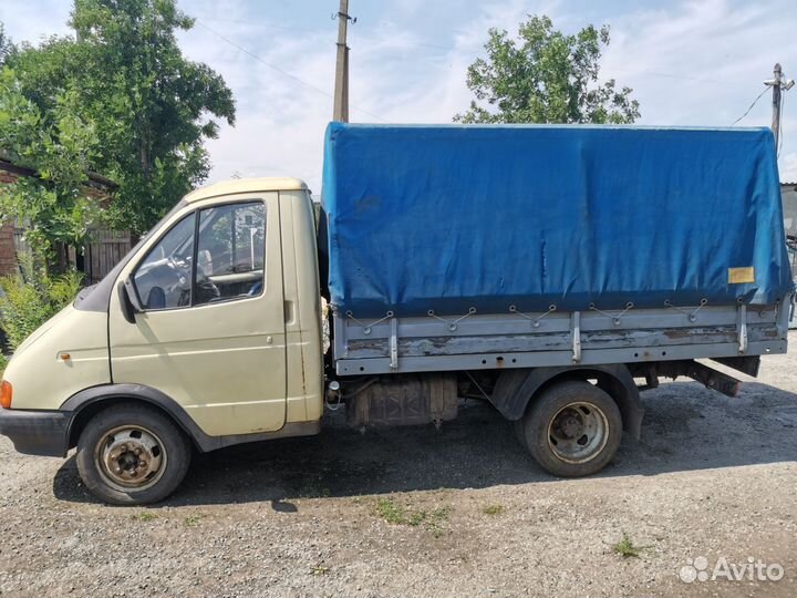 ГАЗ ГАЗель 3302 2.4 МТ, 1995, 66 000 км