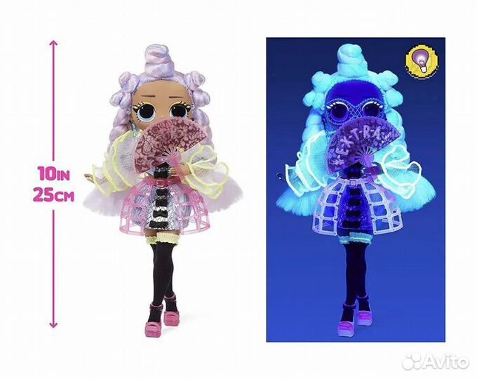 Lol OMG Dance Miss Royale