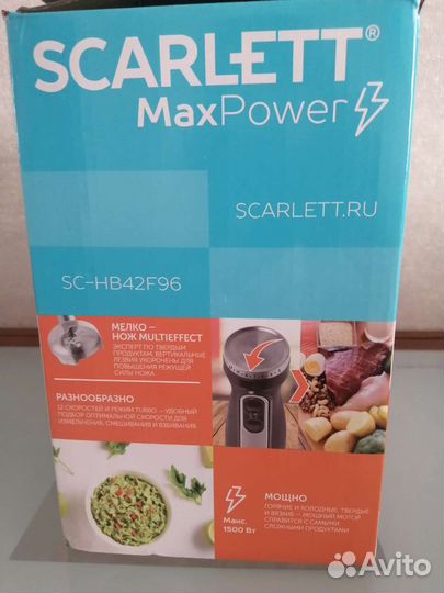 Блендер погружной новый