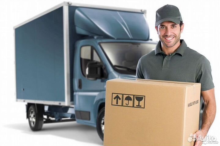 Грузчик с ежедневной оплатой