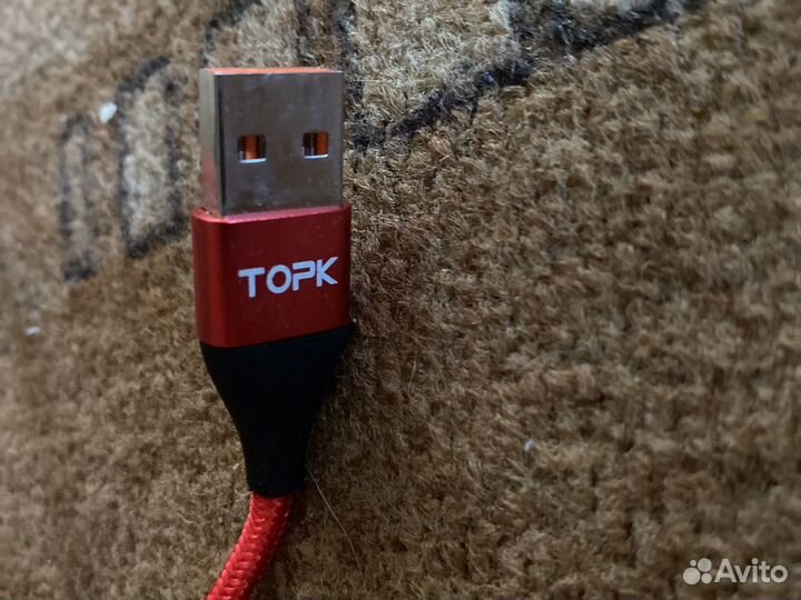 Провод магнитный зарядка