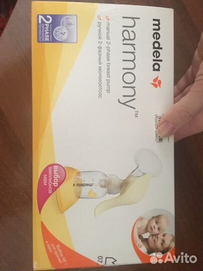 Молокоотсос medela ручной