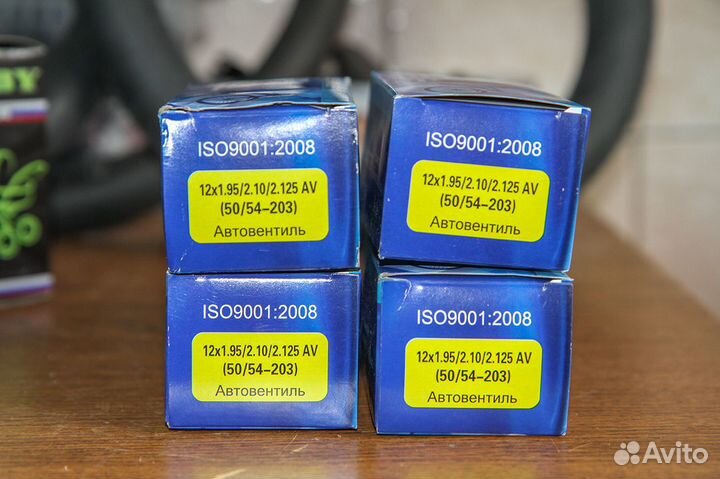 Ремонт детских колясок в Белгороде. Запчасти