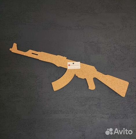 Пробковая доска Автомат Калашникова