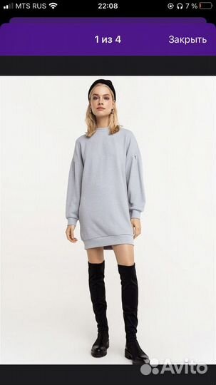 Платье befree xs