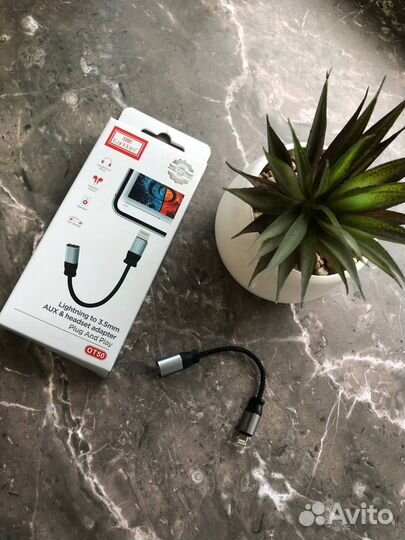 Переходник Lightning