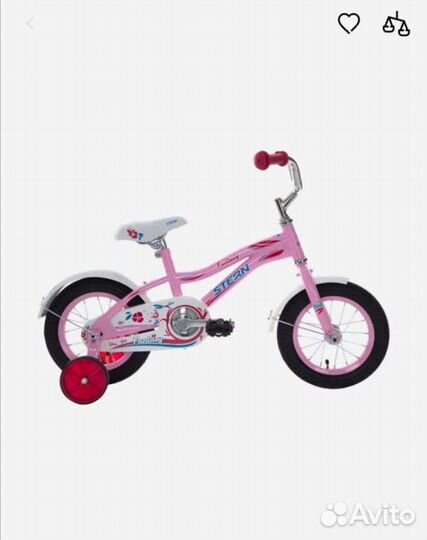 Велосипед детский Stern Fantasy 12 радиус